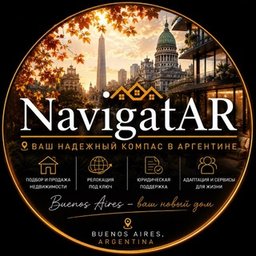 Kseniia · NavigatAR