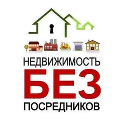 Novi Sad Rentals
